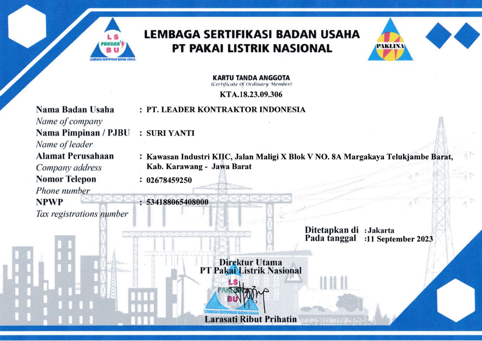 SBU Listrik (SBUJPTL)