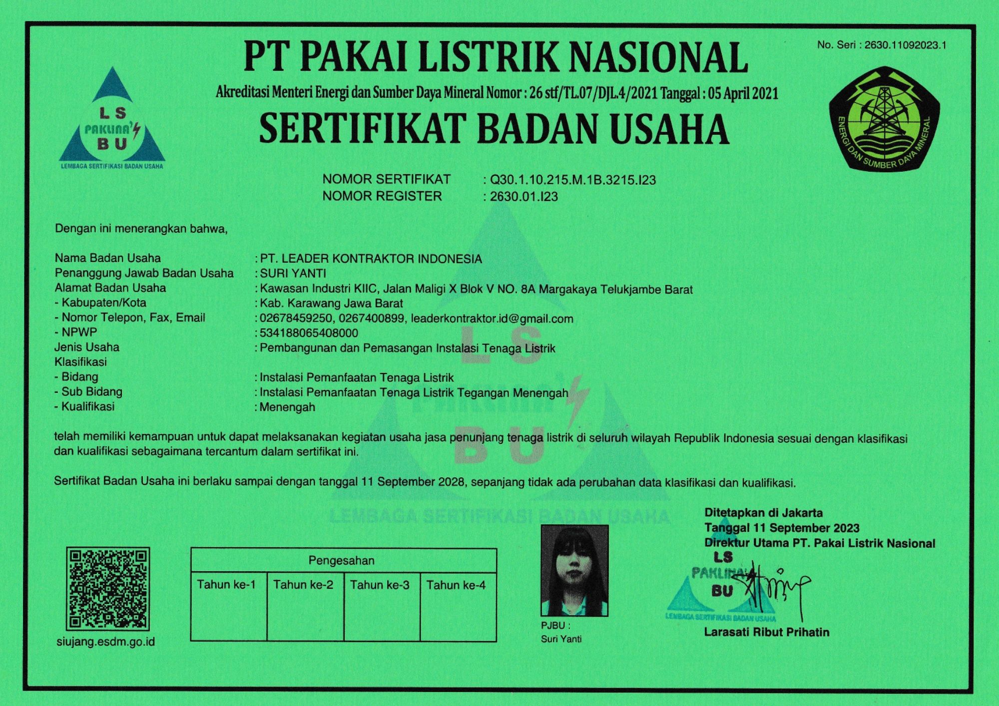 SBU Listrik (SBUJPTL)